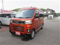 2022 Daihatsu Atrai