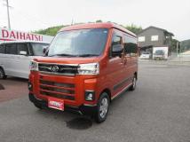 2022 Daihatsu Atrai