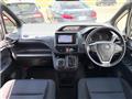 2014 Toyota Voxy