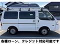 2006 Mazda Bongo Van