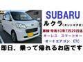2010 Subaru Subaru Others