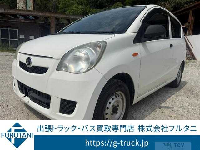2016 Daihatsu Mira