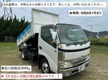 2007 Hino Dutro