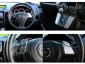 2009 Mazda Premacy