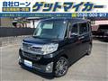 2014 Daihatsu Tanto Custom