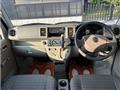 2009 Mazda Scrum Van