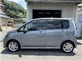 2014 Daihatsu Move Custom