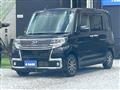 2017 Daihatsu Tanto Custom