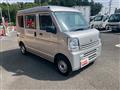 2024 Mitsubishi Mitsubishi Others