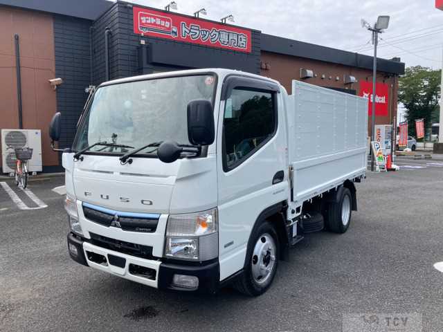 2020 Mitsubishi Canter