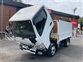 2020 Mitsubishi Canter
