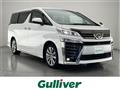 2021 Toyota Vellfire