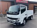 2021 Mitsubishi Canter