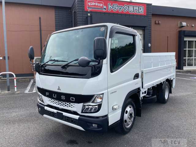 2021 Mitsubishi Canter