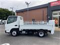 2021 Mitsubishi Canter