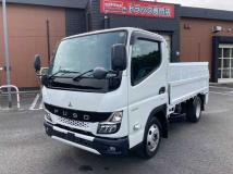 2021 Mitsubishi Canter