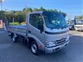 2014 Toyota Dyna Truck