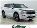 2022 Mitsubishi OUTLANDER PHEV