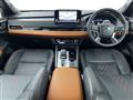 2022 Mitsubishi OUTLANDER PHEV