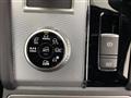 2022 Mitsubishi OUTLANDER PHEV