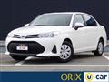 2019 Toyota Corolla Axio