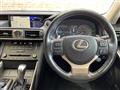 2019 Lexus IS