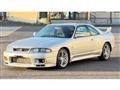 1995 Nissan Skyline