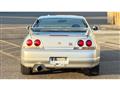 1995 Nissan Skyline