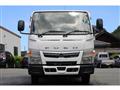 2020 Mitsubishi Canter