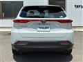 2025 Toyota Harrier