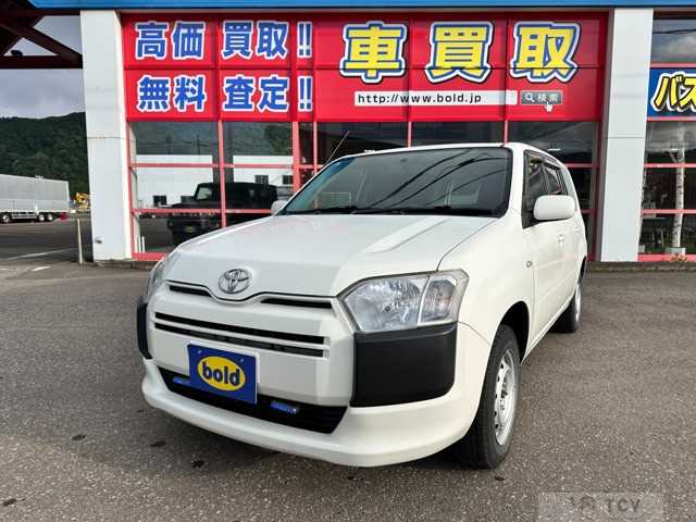 2015 Toyota Probox Van