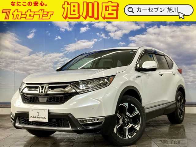 2019 Honda CR-V