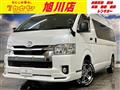 2020 Toyota Hiace Van
