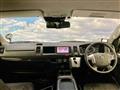 2020 Toyota Hiace Van