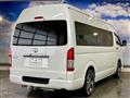 2020 Toyota Hiace Van
