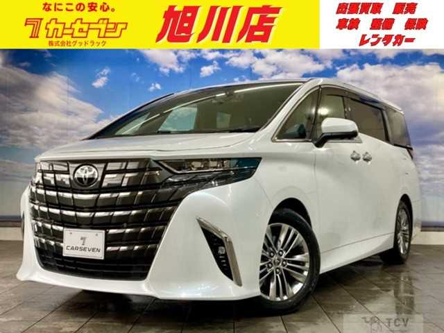 2023 Toyota Alphard G