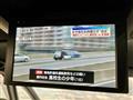 2023 Toyota Alphard G