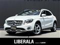 2020 Mercedes-Benz GLA-Class