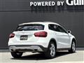 2020 Mercedes-Benz GLA-Class