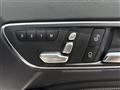 2020 Mercedes-Benz GLA-Class