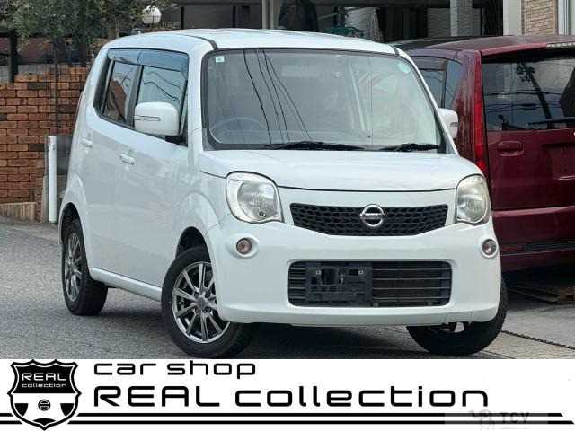 2013 Nissan Moco