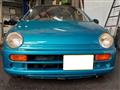 1995 Honda Today