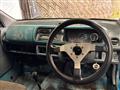 1995 Honda Today