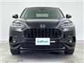 2023 Honda Honda Others