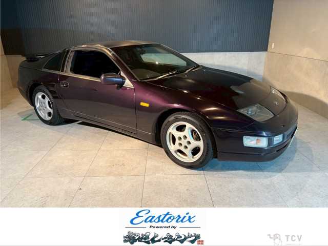 1997 Nissan Fairlady Z