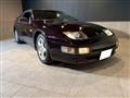 1997 Nissan Fairlady Z