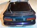 1997 Nissan Fairlady Z