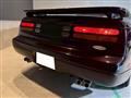 1997 Nissan Fairlady Z