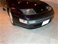 1997 Nissan Fairlady Z