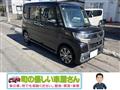 2016 Daihatsu Tanto Custom